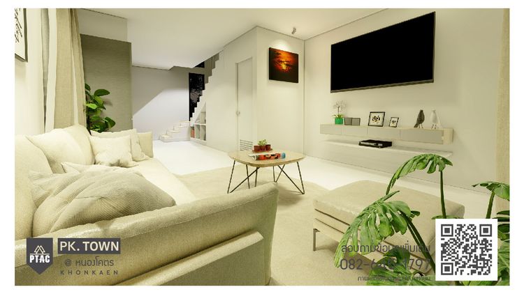 ภาพแบบบ้าน-พีเค.ทาวน์ หนองโคตร - บ้านกอก