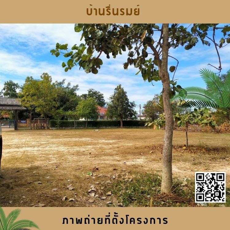 ภาพแบบบ้าน-บ้านเดี่ยว