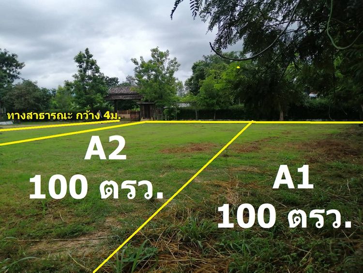 ภาพแบบบ้าน-บ้านเดี่ยว