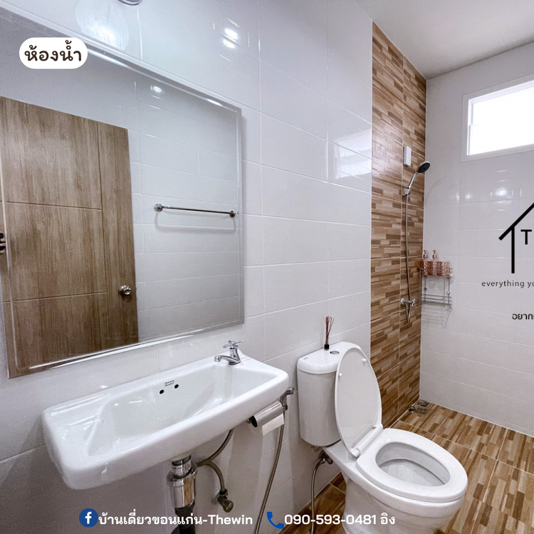 ภาพแบบบ้าน-บ้นเดี่ยว