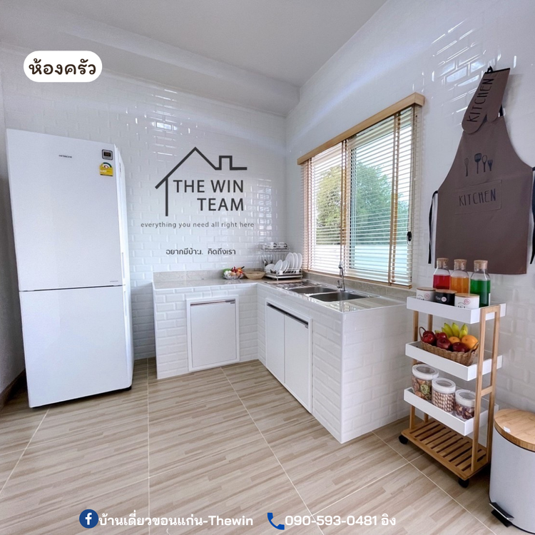 ภาพแบบบ้าน-บ้นเดี่ยว