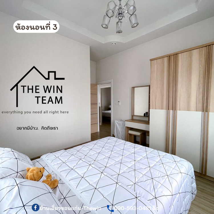 ภาพแบบบ้าน-บ้นเดี่ยว