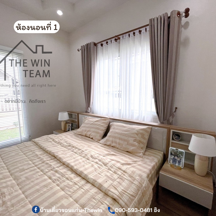 ภาพแบบบ้าน-บ้นเดี่ยว