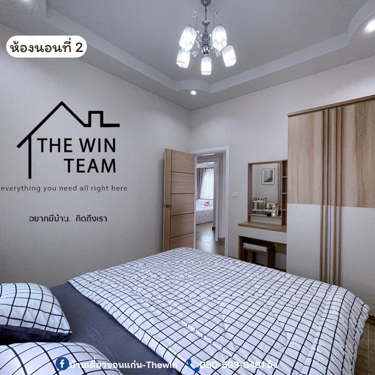 ภาพแบบบ้าน-บ้นเดี่ยว