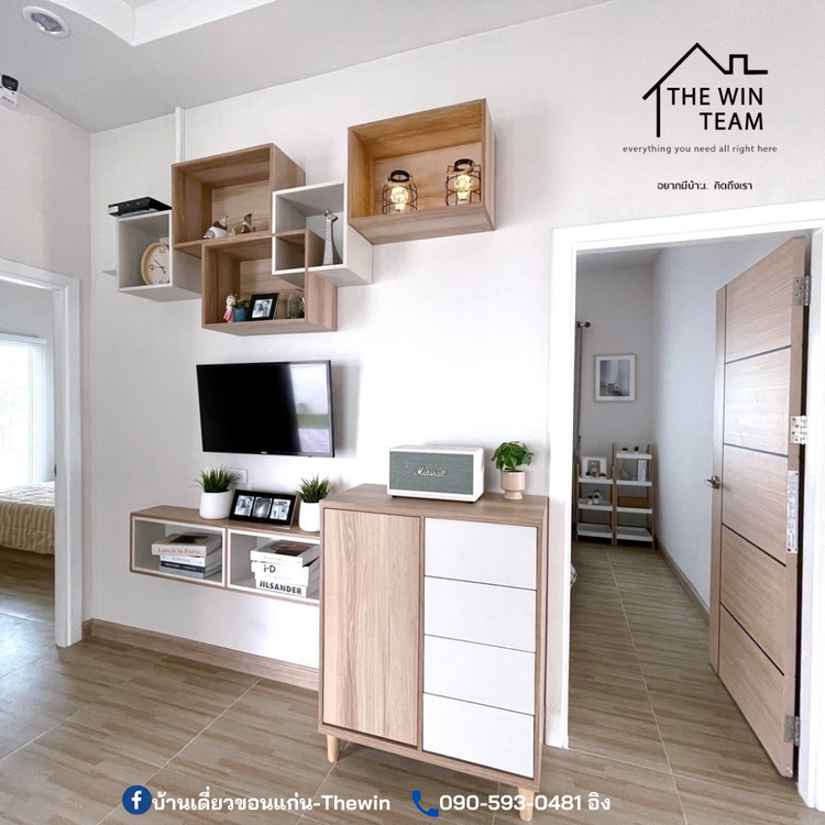 ภาพแบบบ้าน-บ้นเดี่ยว