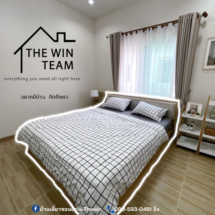 ภาพแบบบ้าน-บ้นเดี่ยว