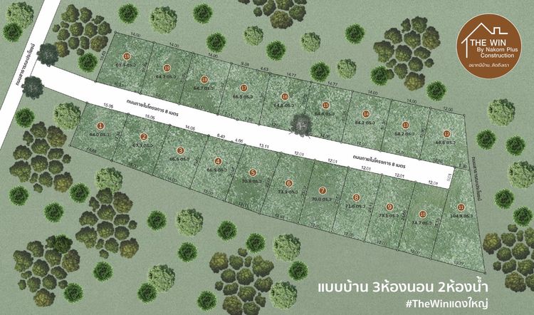 ภาพแบบบ้าน-บ้นเดี่ยว