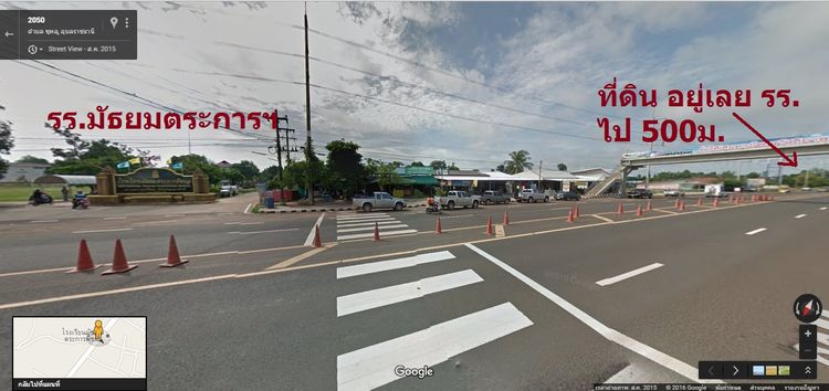 ภาพแบบบ้าน-จองวันนี้ รับส่วนลด 1แสนบาท อาคารพาณิชย์สี่แยกบ้านดอนใหญ่ ทางเข้าอนุบาลน้องหญิง