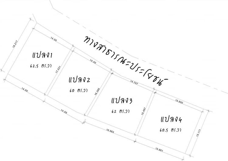 ภาพแบบบ้าน-ทรัพย์ไพศาล ลีฟวิงโฮม