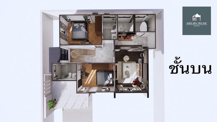 ภาพแบบบ้าน-อลิลลดา วิลเลจ