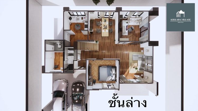 ภาพแบบบ้าน-อลิลลดา วิลเลจ