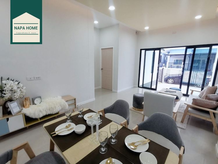 ภาพแบบบ้าน-นภาโฮม  (หนองไผ่) เฟส 1