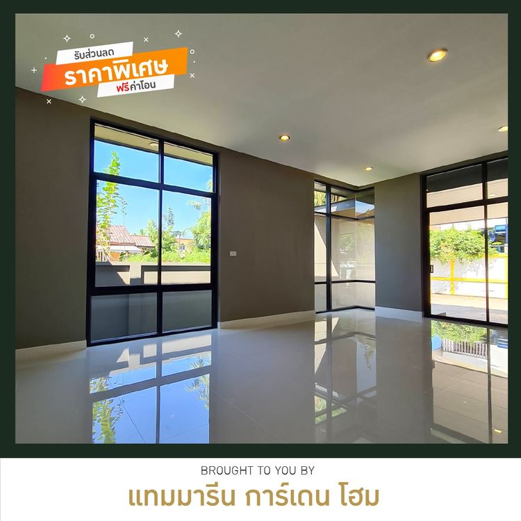 ภาพแบบบ้าน-แทมมารีน การ์เดน โฮม