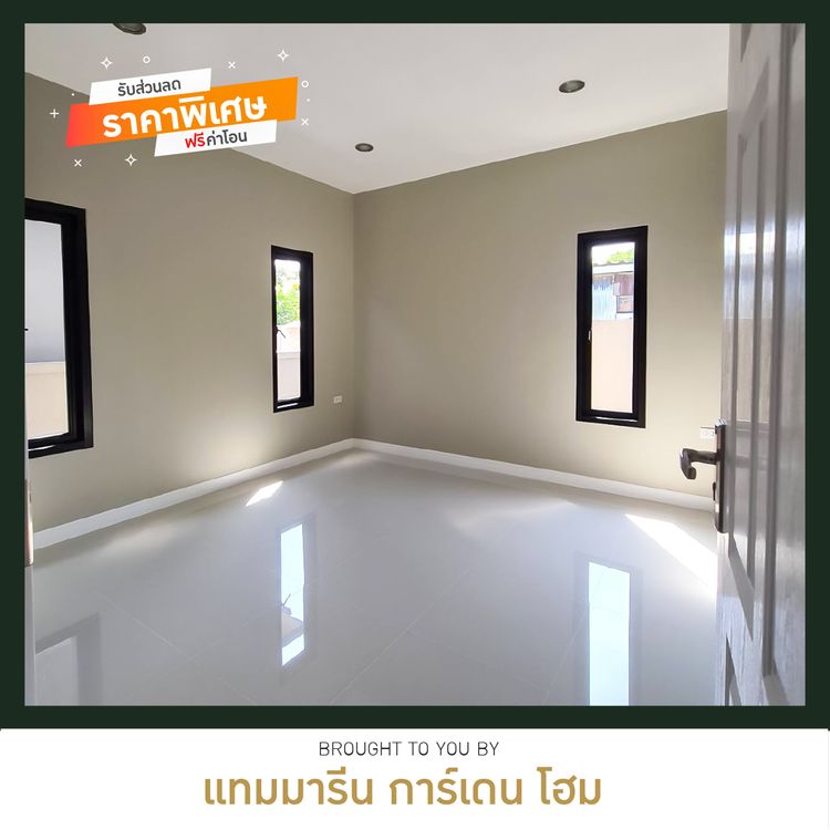 ภาพแบบบ้าน-แทมมารีน การ์เดน โฮม