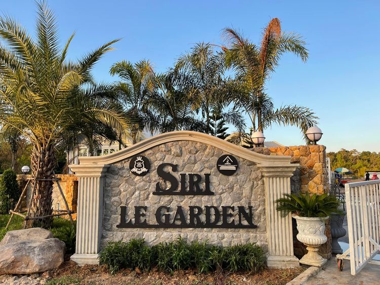 ภาพแบบบ้าน-ศิริ ลี การ์เด้น