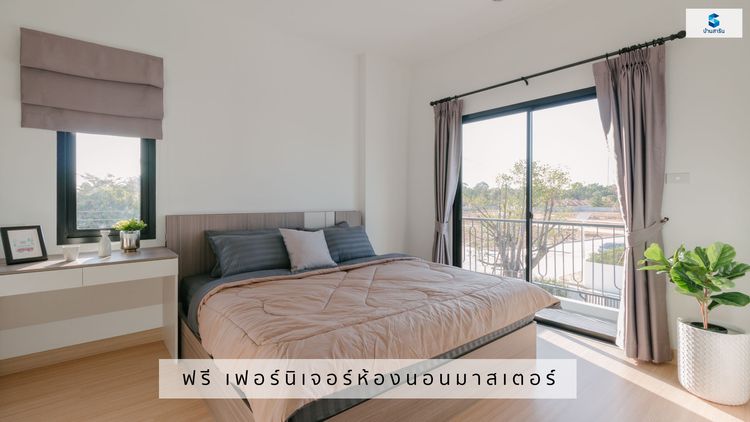 ภาพแบบบ้าน-บ้านเดี่ยว