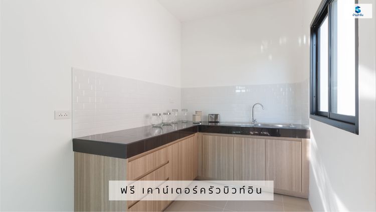 ภาพแบบบ้าน-บ้านเดี่ยว