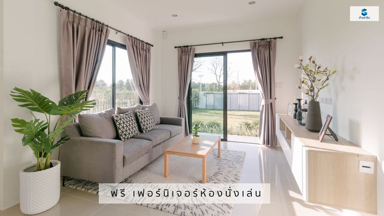 ภาพแบบบ้าน-บ้านเดี่ยว