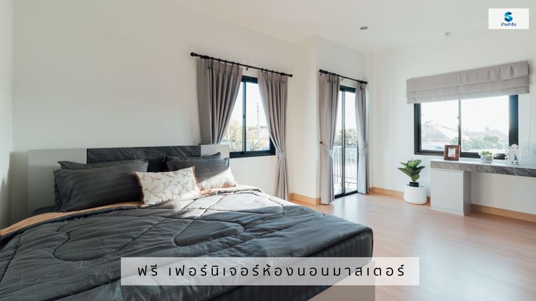 ภาพแบบบ้าน-บ้านแฝด