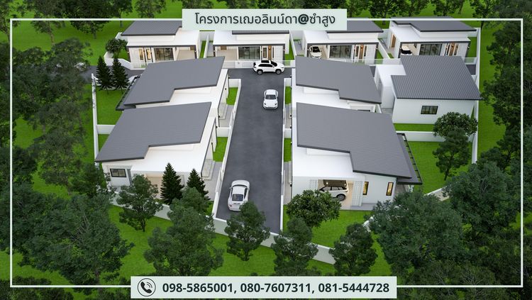 ภาพแบบบ้าน-เเบบบ้าน  TYPE A