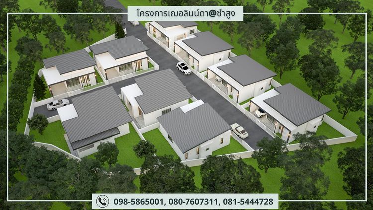 ภาพแบบบ้าน-เเบบบ้าน  TYPE A