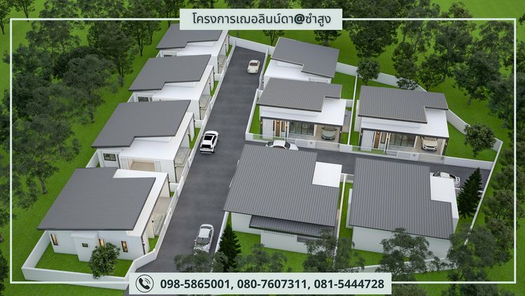 ภาพแบบบ้าน-แบบบ้าน TYPE B