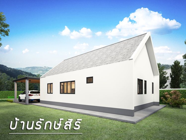 ภาพแบบบ้าน-บ้านรักษ์สิริ