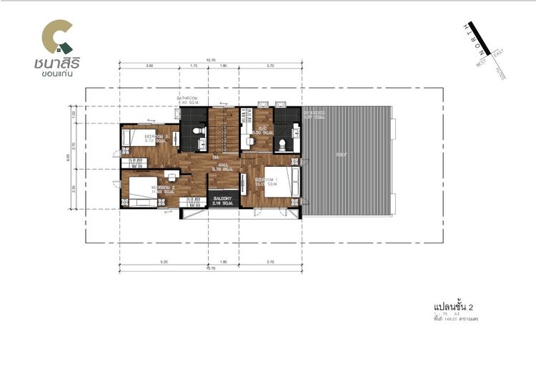 ภาพแบบบ้าน-บ้านเดี่ยว 2 ชั้น