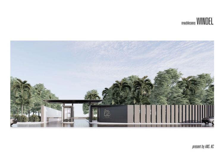 ภาพแบบบ้าน-บ้านเดี่ยวชั้นเดียว Type B