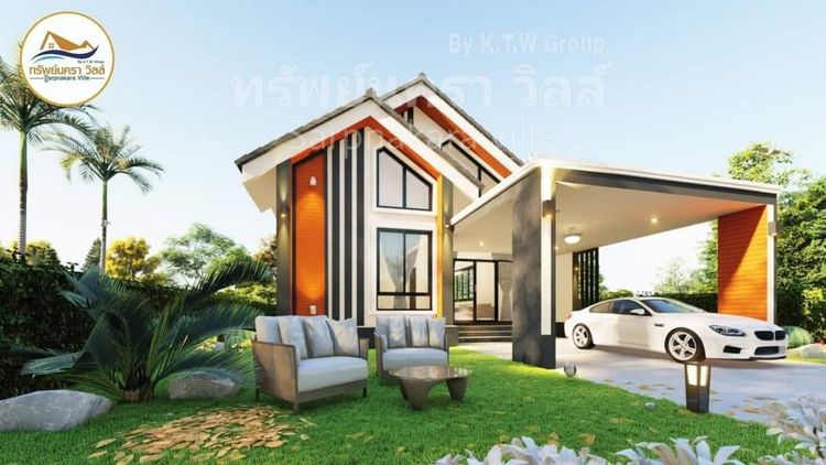 ภาพแบบบ้าน-บ้านเดี่ยว