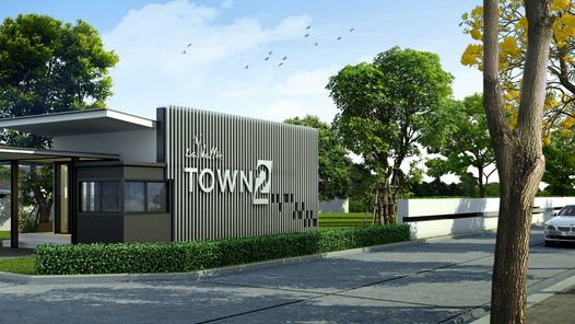 ลาวัลเล่ ทาวน์2 - LaVallee Town 2