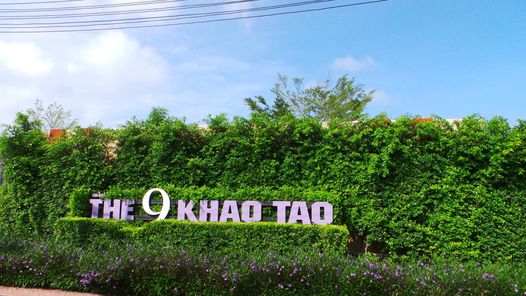 เดอะ ไนน์ เขาเต่า - The 9 Khao Tao