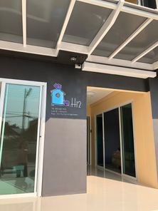 เฮส12 เดอะ สไตลิส อพาร์ทเม้น