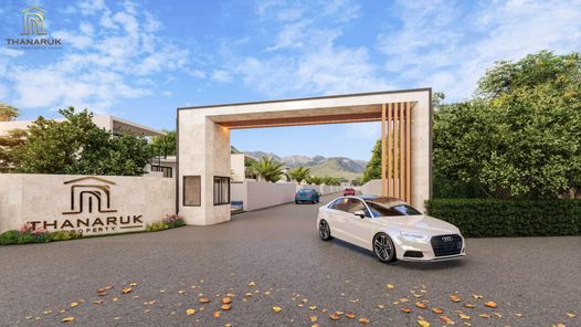 เดอะ นิว ธนารักษ์ - The New Thanaruk