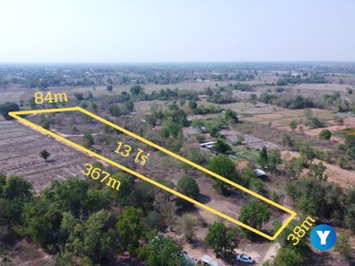 ขายที่ดิน สำราญ ขอนแก่น 13 ไร่ ไร่ละ 900000 บาท ราคาถูก ถนนมิตรภาพ - บ้านสำราญ KcmtLOQA