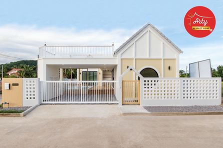 บ้านอาร์ตี้ เพอร์เฟค - Arty Perfect Home