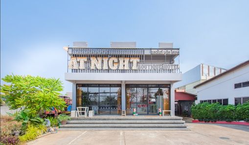 แอดไนท์ ปราณบุรี