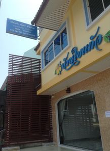 บ้านใบแก้ว