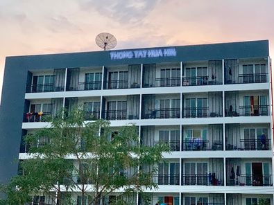 ทองทัศหัวหิน