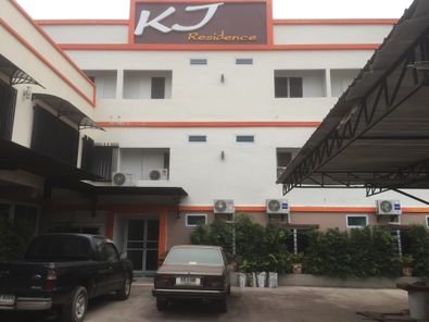 เคเจ เรสซิเดนซ์