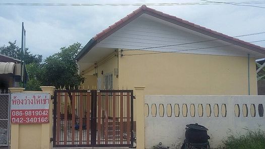 แอทบ้านจั่น