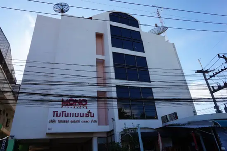 โมโนเพลส (โมโน แมนชั่น)