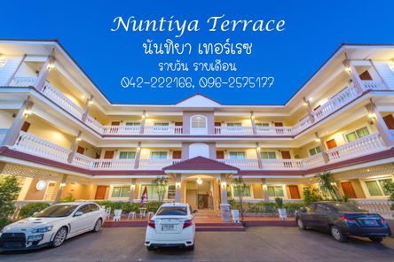 นันทิยา เทอร์เรซ