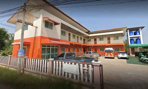 มัมส์ เฮ้าส์อุดรธานี