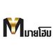 โลโก้บริษัท