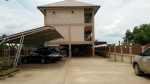 เจริญรุ่งเรือง อพาร์ตเม้นท์