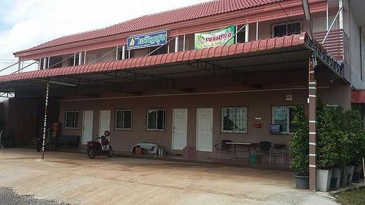 หอพักเจริญสุข