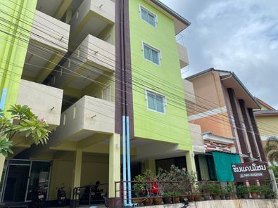 ขิมแคนโฮมอพาร์ตเมนต์