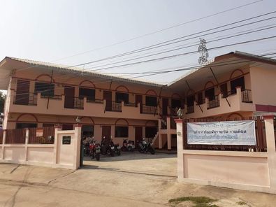 บ้านพักฟิเชอร์