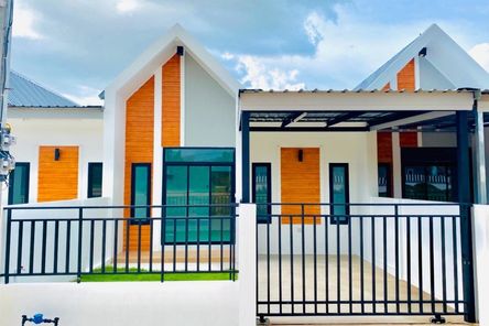 My Home พล - My Home - Phon